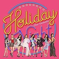 Amazon.co.jp: 少女時代 4集 I Got a Boy ユリ Ver. (韓国盤
